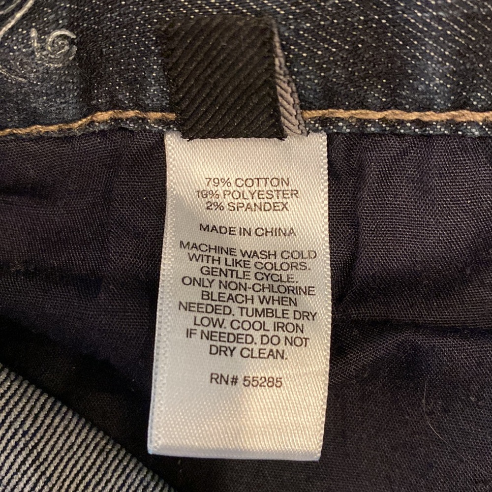 Express Barely Boot Zelda Jeans Size 0 Short - image 5